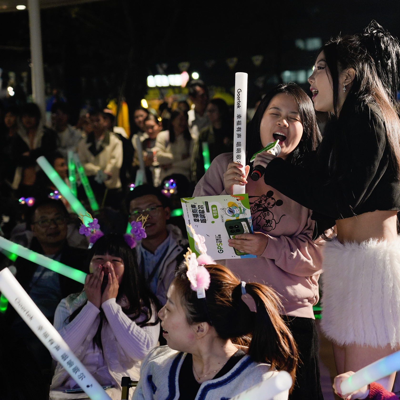 豐富多彩的員工活動